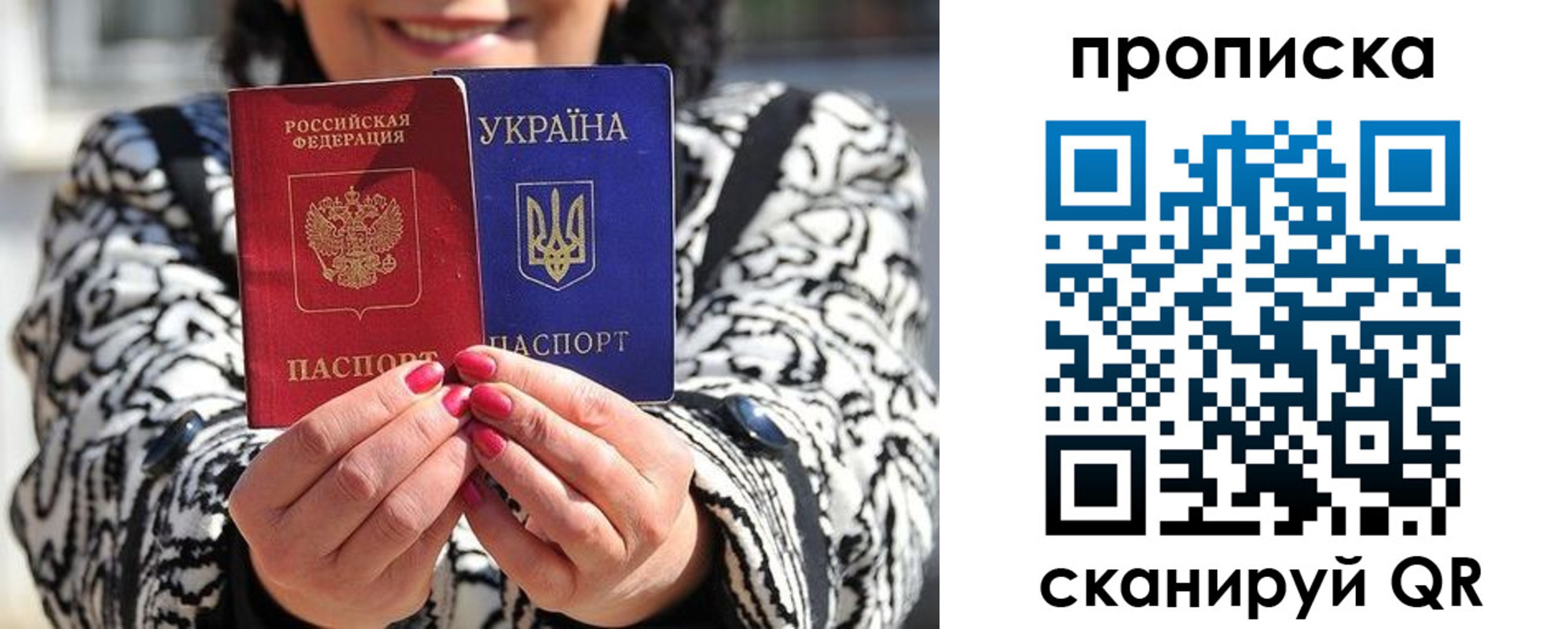 форма 3 в Тыве
